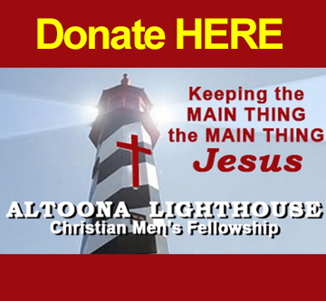 DONATE BUTTON